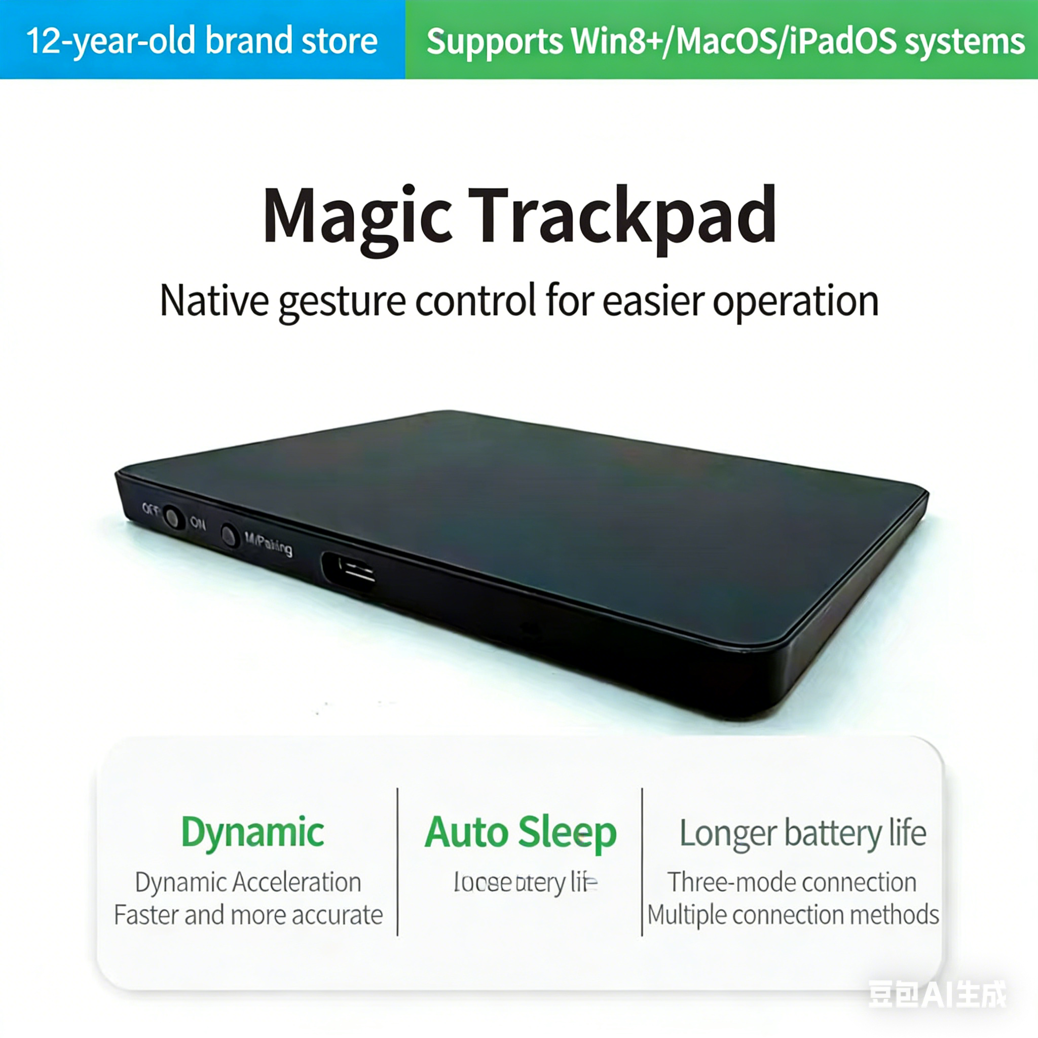 Factory cheap hot sale mouse touchpad